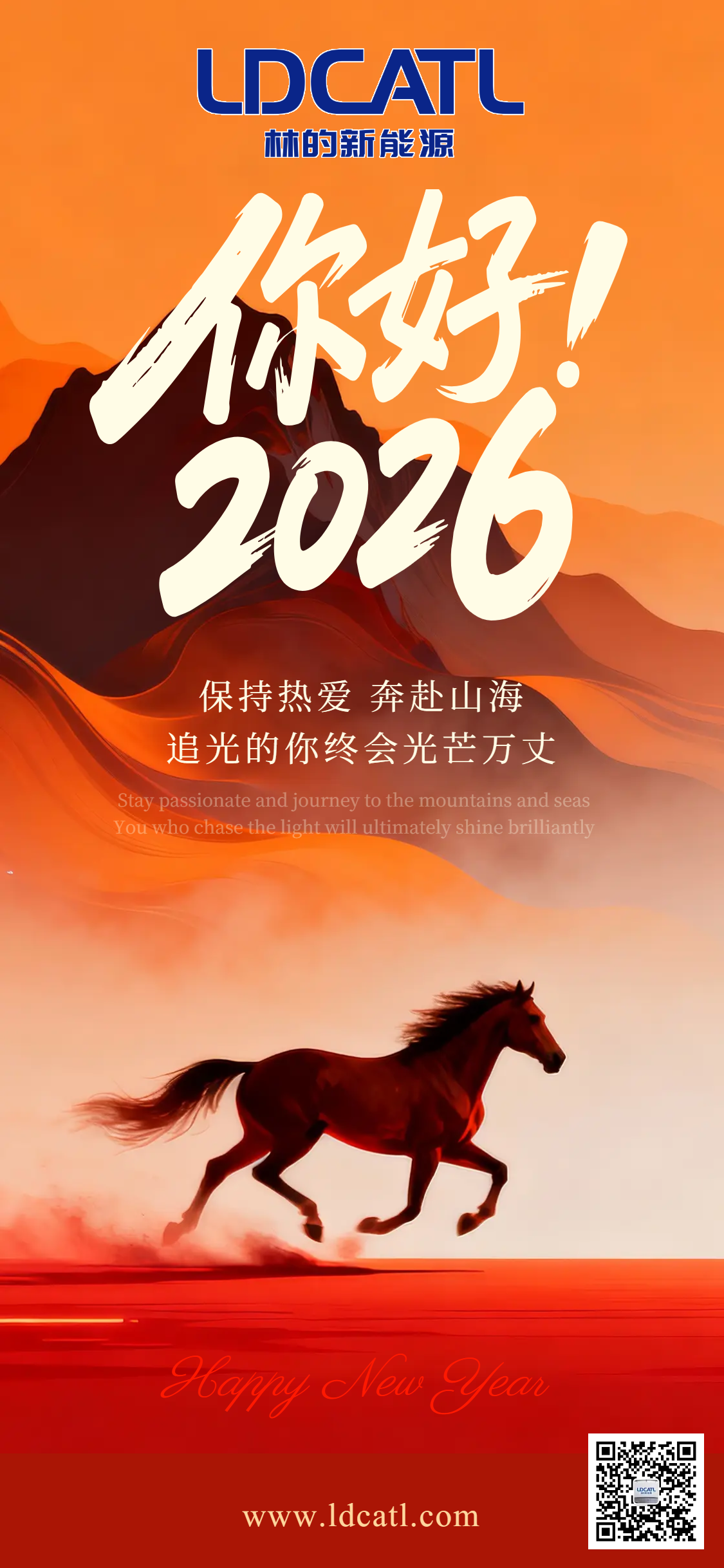 微信图片_20251230230501_299_144.png
